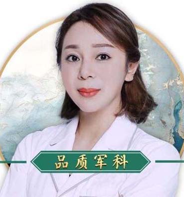 李亚栗