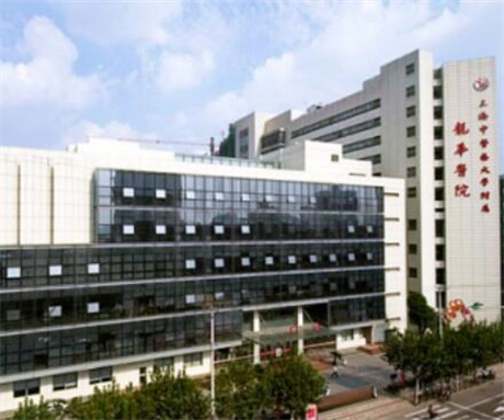 上海眼窝填充口碑好的整形医院是哪家？2022上海眼窝填充口碑好的医院排名榜前十总结！