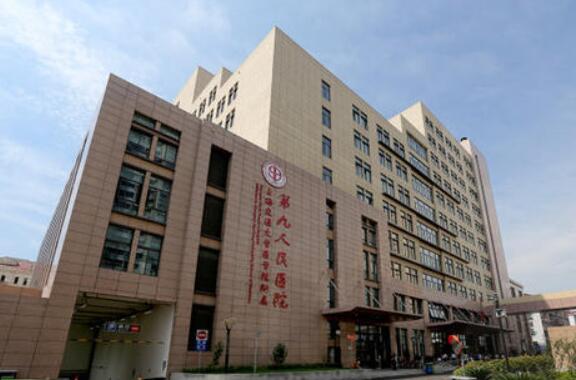 上海光纤溶脂减臀部高人气整形美容医院排名top10强倾情奉献！上海九院整形外科高人气票选出圈