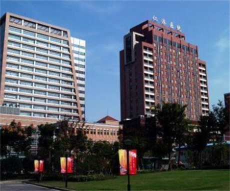 上海交通大学医学院附属仁济医院整形科