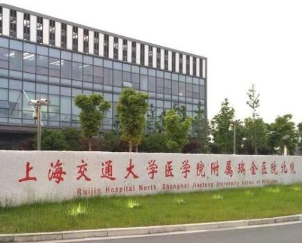 上海玻尿酸丰唇珠谁家医院比较好？2022上海玻尿酸丰唇珠大型正规整形美容医院排名榜前十强哪家更好一些？