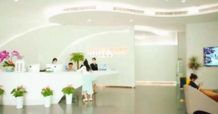 2023上海水动力吸脂腹部减肥整形医院权威口碑排名前十位哪家性价比高？上海仙蒂医疗美容门诊综合实力厉害了！