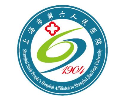 2023上海面部无痕除皱医院前十强排名前十汇总，上海六院整形科锁定榜一！