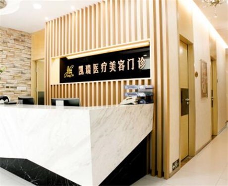 上海自体脂肪隆眉弓医院是哪几个？2022上海自体脂肪隆眉弓医院综合实力前十位排行公立私立对比！