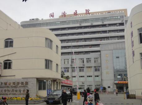 2022上海卧蚕整形手术技术好的整形医院排行前十佳放心选！上海同济医院整形外科口碑实力都不错~