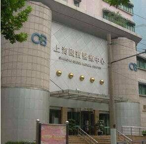 2022上海面部减脂术排行榜top10的大型正规医院私立推荐！上海国宾医疗中心皮肤美容科助力变美！