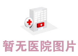 2023上海切眉整形比较好的医院排行前十位种草一览！上海圣宝医疗美容医院正规私立医院推送！