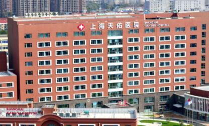 上海小拉皮哪里的整形美容医院比较好？2022上海小拉皮有名气的整形医院排名榜前十名单介绍！