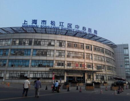 2022上海注射玻尿酸去痘正规医院排名榜前十口碑医美！上海市中心医院整形外科拔得头筹