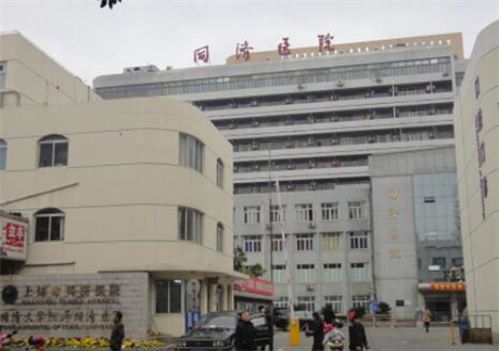 2023上海小腿溶脂减肥技术好的整形美容医院排行榜前十强集合啦！上海市同济医院夺得前三！