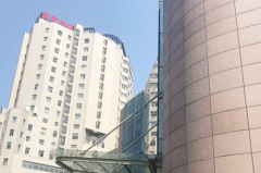 上海小腿神经阻断整形医院哪家好？2022上海小腿神经阻断大型医院前十名权威一览！