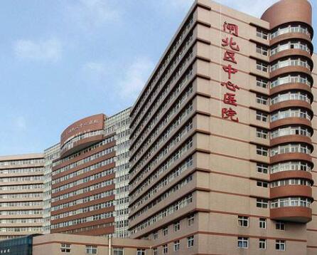 2022上海点阵射频去印第安纹排名榜前十强的医院榜单推荐！上海市闸北区中心医院耳鼻喉科圈内大拿