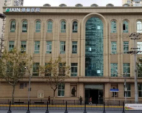 2022上海细胞微雕祛痘精选医院排名榜十强跟踪发布！上海德馨医院价格实惠公道
