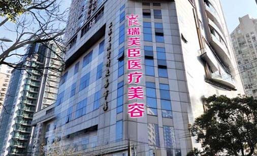 2022上海IMAX隐形除皱术口碑榜前十强的正规美容医院权威推荐！上海星颜卉医疗美容门诊部领衔榜首~