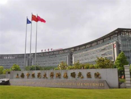 上海激光祛除法令纹去哪家医院好？2022上海激光祛除法令纹整形医院排行前十位新版盘点！