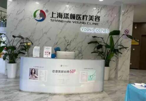 上海腰腹修复医院都有哪些？2022上海腰腹修复医院排行榜前十位点评！