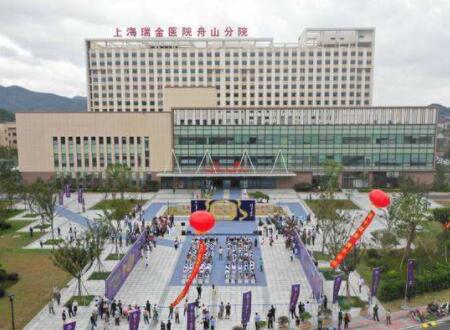 上海超声祛黑眼圈谁家整形医院口碑好？2022上海超声祛黑眼圈有名气的整形美容医院排行前十位全新亮相！
