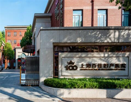 上海硅胶假体隆胸口碑好的整形美容医院是哪家？2022上海硅胶假体隆胸美容医院十强排行榜实力深挖！