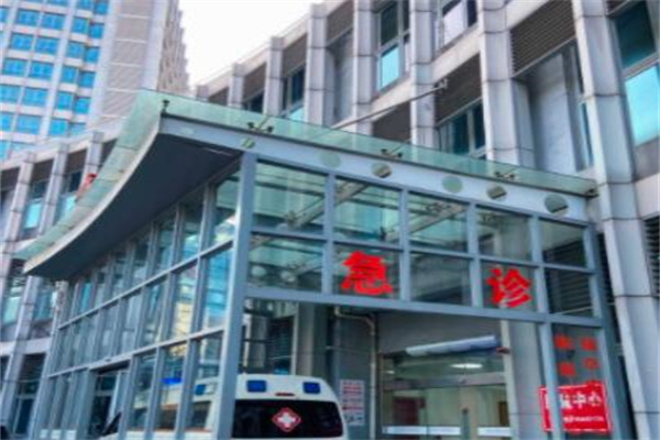 上海脱络腮胡毛正规医院哪家好？2022上海脱络腮胡毛医院口碑榜前十强名单盘点！