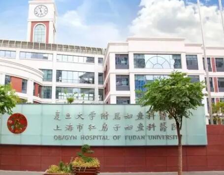 上海大腿环形吸脂医院哪个做的好？2022上海大腿环形吸脂口碑好的医院排行前十名集合啦！