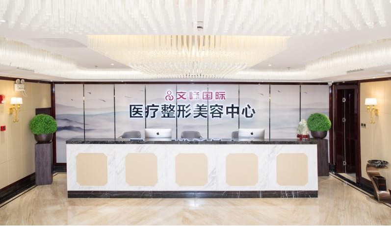 上海自体脂肪注射隆乳比较好的整形美容医院排行榜top10榜单更新，上海美妍康医疗美容门诊部荣获前三