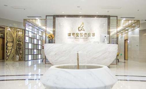 2023上海光净化修复祛斑有声望的医院排行榜前十佳技术口碑俱佳！上海蝶可变医疗美容门诊部在当地很有名气与口碑