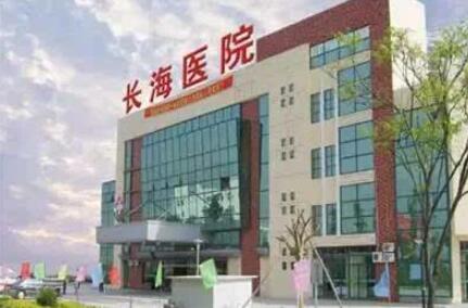 2022上海眼底纹手术去除有名气的整形美容医院口碑榜十强一个不落！上海长海医院人气超高！
