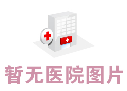 2023上饶肉毒素注射眼角纹比较好的整形美容医院排名结果正式发布！上饶欣然医疗美容医院实力新秀登场