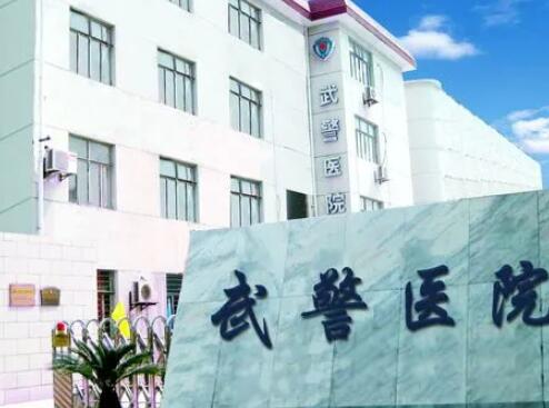 上海绿飞秒激光术医院哪个经验丰富？2022上海绿飞秒激光术整形医院综合实力前十名排行口碑之选！