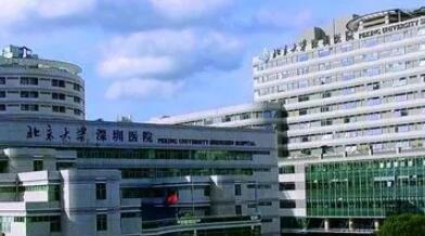 深圳全耳再造比较好的整形美容医院是哪个？2022深圳全耳再造有名气的医院口碑榜top10不要错过！