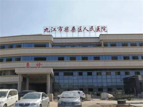2022九江祛红血丝前十正规整形美容医院排名知名度高！九江市人民医院整形科口碑都比较靠前