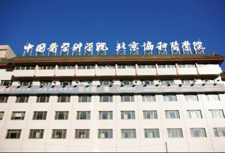 北京乳头再造较好的医院是哪家？2022北京乳头再造大型正规美容医院排行榜前十名实力抗打！