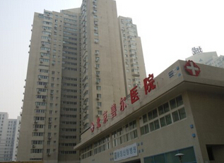北京善尔医疗美容医院怎么样？北京善尔医疗美容医院简介|医生团队|口碑评价！