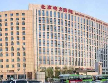 2022北京仿生隆鼻术有声望的医院排行top10强汇总公示！北京电力医院技术优势不一、口碑也不同