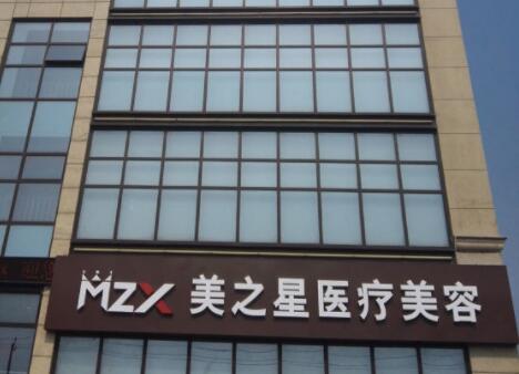 北京微创去眼袋哪里的医院口碑好？2022北京微创去眼袋口碑好的整形医院排名榜top10强名单点评