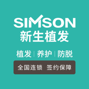 2022北京垫下巴失败修复口碑严选医院排名十强重磅更新！北京领秀新生医疗美容实力很棒棒