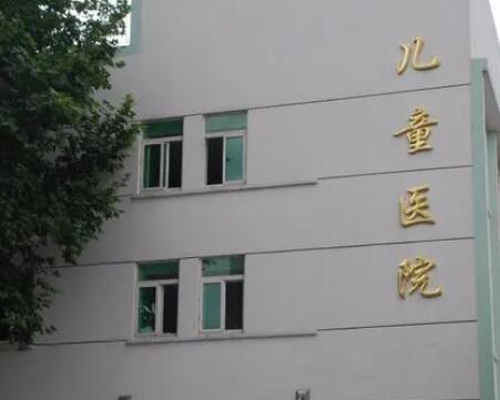 南京医科大学附属儿童医院