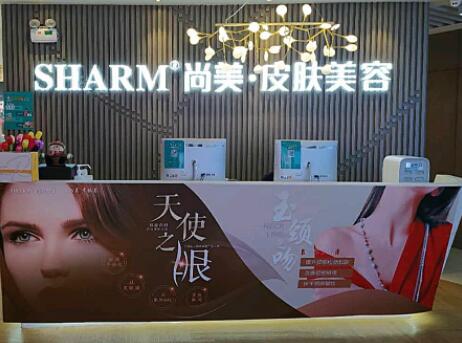 南京5G天使光雕手臂吸脂口碑榜前十位的大型美容医院全新公布！南京尚美美容整形医院口碑实力对比~