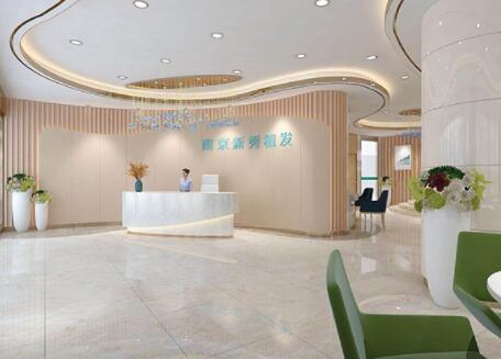 南京拉皮祛印第安纹大型整形医院排行标准发布！南京新秀医疗美容门诊部上榜值得一看！