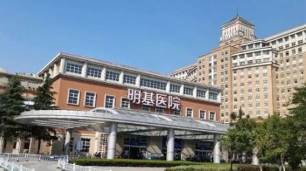2022南京自体脂肪存储医院前十排名清单收好！南京明基医院你比较看好哪一家？