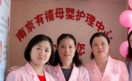 南京超声波祛黄褐斑口碑榜前十佳的大型医院依次盘点！南京有禧母婴护理中心高水准、高人气推荐