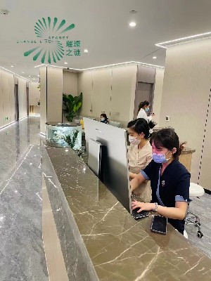 2022南京热玛吉祛眼袋十大美容医院排行榜定向推出！南京璀璨之谜医疗美容诊所在列！