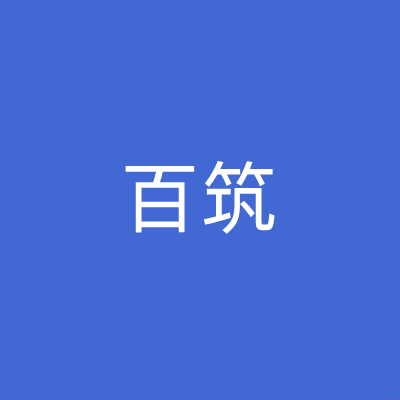 2022南京蛋白短线收紧面部排名榜前十大型整形美容医院私立医美权威发布！南京百筑医疗美容诊所是当地老牌私立