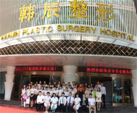 南京电离子祛雀斑医院哪家更专业？2022南京电离子祛雀斑有名气的医院排行前十佳新版一览！