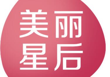 2023厦门光动力紧肤除皱口碑榜前十正规医院测评上线！厦门美丽星后整形外科门诊部全城风靡深入了解