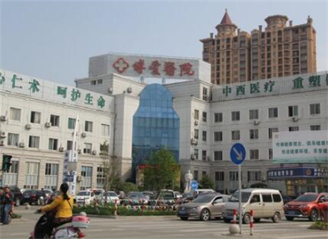 2022台州额头填充玻尿酸比较好的整形美容医院排名top10强入围详情，台州市博爱医院整形美容中心实力突出