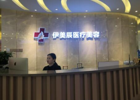 合肥间断悬吊除皱技术专业的整形医院都有哪些？2022合肥间断悬吊除皱技术好的整形医院排名榜前十位一览表！