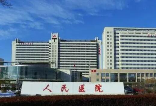 天津秒雕祛眼睛细纹口碑榜前十强大型医院都有谁？天津人民医院整形科实力对比选择