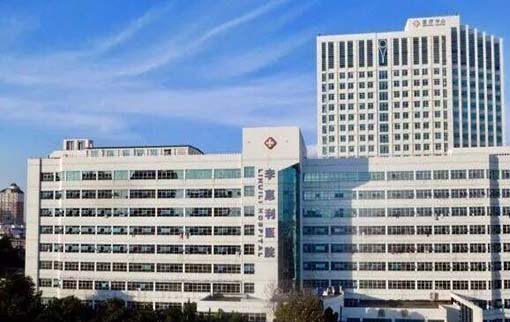 2022宁波活细胞丰胸技术好的整形医院排名榜实力强悍，宁波市医疗中心李惠利医院眼科网友认可度高