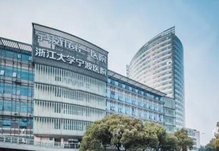 2022宁波祛疤除痘名气大的医院排名集合啦！宁波市第六医院入围年度精选机构